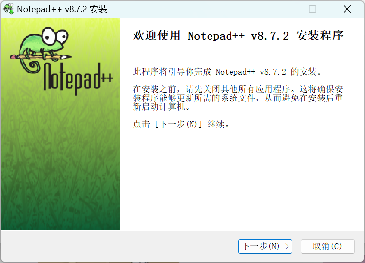 image-20241129130821606