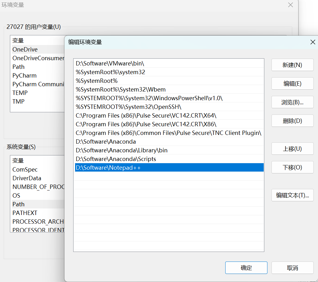 image-20241129131210769