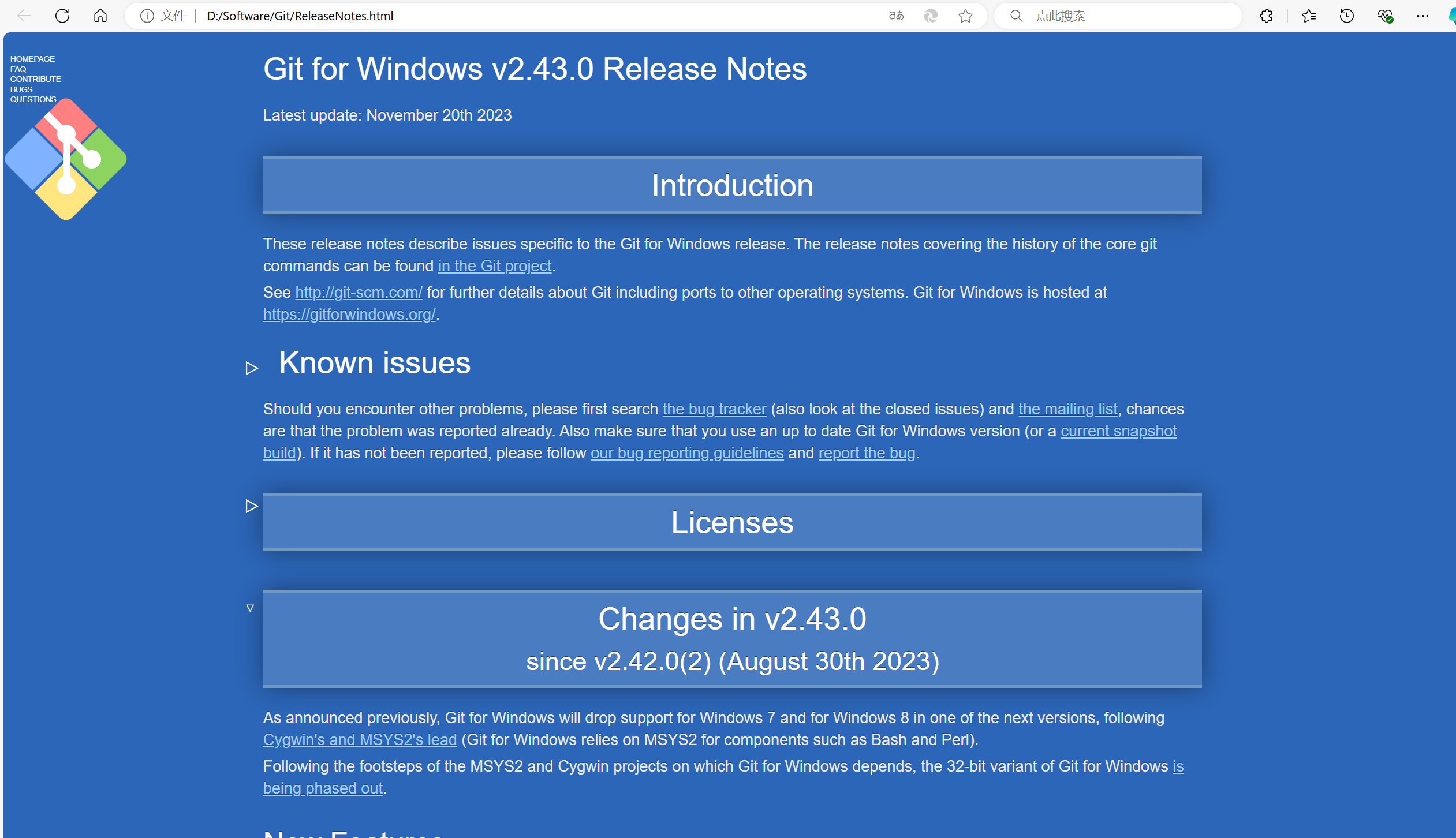 image-20241129131754557