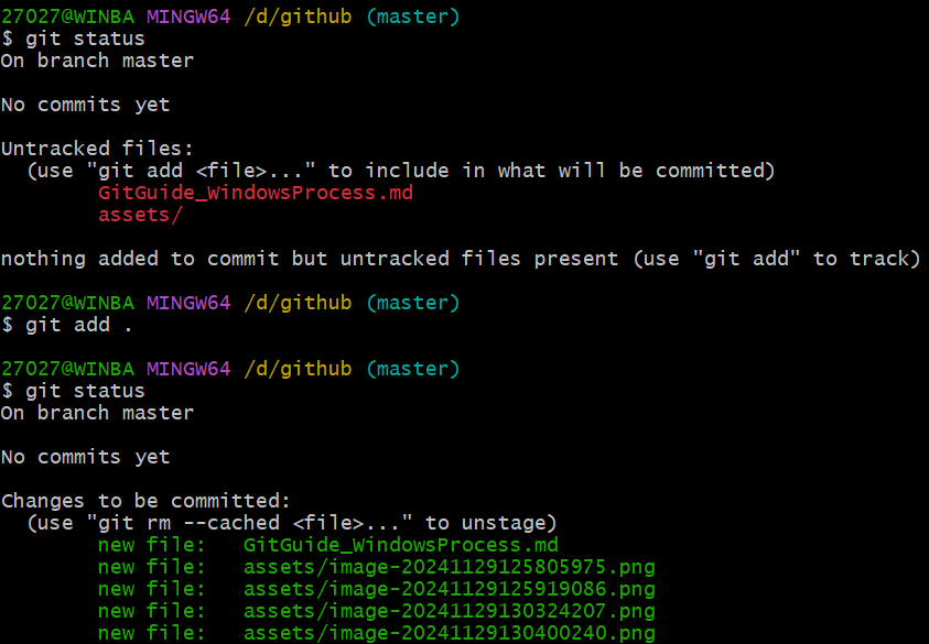 image-20241129170940806