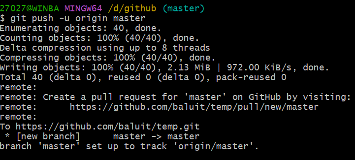 image-20241129171135197